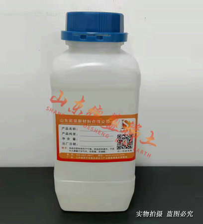 1000g固體試劑瓶