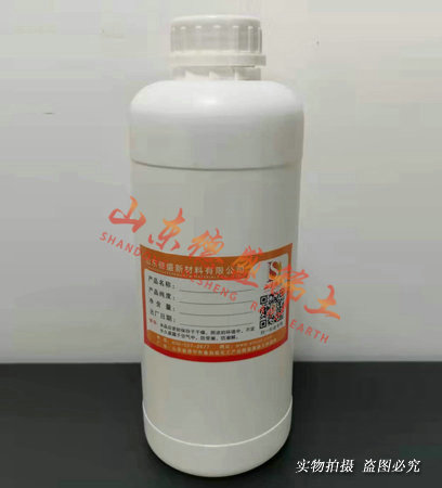 1000ml液體試劑瓶